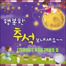 다모아의료기