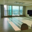 이삭공인중개사사무소 이미지