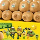 그린유통사 이미지