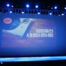 쎄시봉라이브 - 청주시 청원구 공항로150번길 5 | 쎄시봉라이브