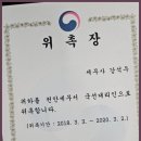 세무법인다율 이미지