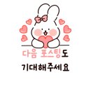 벧엘음악학원 이미지