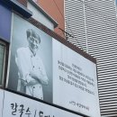 사발생국수 | [울산 병영] 사발생국수 가성비 /내돈내산 솔직후기