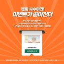 축제라이브 이미지