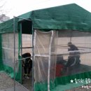 복현풋살구장