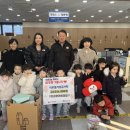 희망 어린이집 이미지