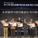 코사유통 - 마포구 희우정로 70 | 코사유통