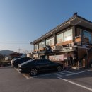 오송가든 이미지