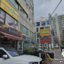 금강목욕탕 이미지
