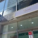 남원로534번길 이미지