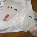 하나큰약국 이미지