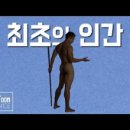 북툰 이미지