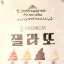 픽쳐스에프 이미지