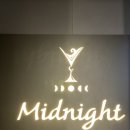 교대 칵테일 바 미드나잇 후기🍸