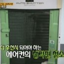 리싸이클153 이미지