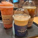 인천주안북부역점이디야