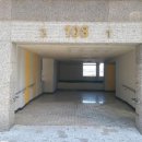 고현세탁소 이미지