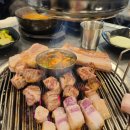 삼미흑돼지중문점 이미지