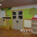 신창초등학교 병설유치원 이미지