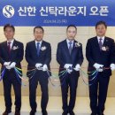 대용컨설팅