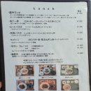 동일카서비스 | 오키나와 렌트카 여행 북부 코우리섬 오션뷰 카페 점심 맛집 후기