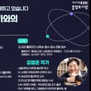 양산시립중앙도서관 이미지