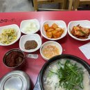 김둘레순대국 이미지