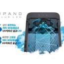 (주)아이그리드 이미지