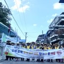 행정2통경로당 이미지