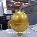 양정2치안센터 이미지