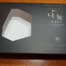 고이축산 이미지