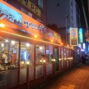 강서구 장어맛집 | 영산강숯불민물장어 내돈내산 솔직후기