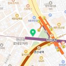 블링팝 연신내 이미지