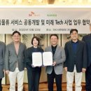 더착한주유소 이미지