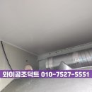 금천족발