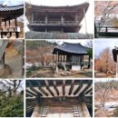 거창-북상-2 이미지