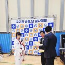 원동용인대청룡태권도장