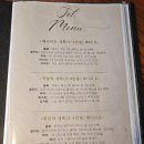 세종 | 서울 광화문 맛집 세종문화회관 주변 핏제리아 빠드레 화덕피자 파스타 추천