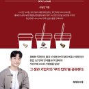 무인카페 어디 이미지