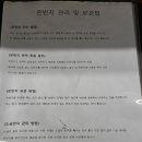(주)디자인포유 | 혜화놀거리[링포유 반지공방 대학로 본점] 은반지만들기 솔직후기