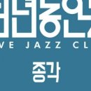 천년동안도 - 서초구 | 천년동안도