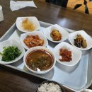 돼지네엄마밥상 이미지