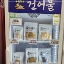 도매샵 이미지