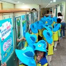 황연어린이집 이미지