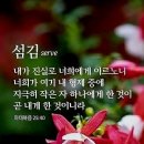 삼백 - 영도구 | 삼백