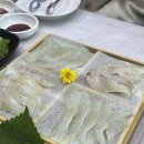 국일관횟집 이미지