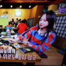 신돈쪽갈비
