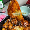 대구) 월배맛집 &#39;요달의찜닭&amp;내가닭도리탕이다 대구상인점&#39; 환장간장찜닭 포장 후기