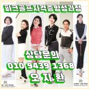 전북특별자치도 고창노인요양병원 이미지