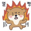 교전어린이공원 이미지